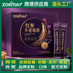 �t������ݮ��t���{�t�����z�۸��˅��S���S�Ν�sҺ�ƷOEM�N��