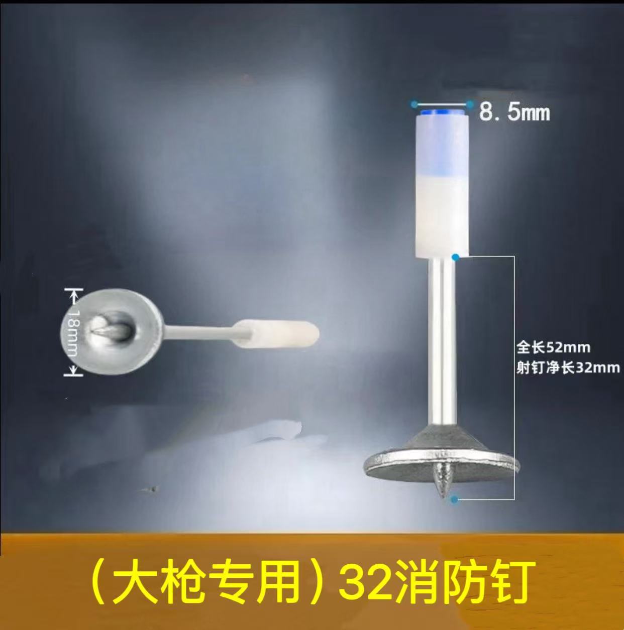 微信图片_20250309122344