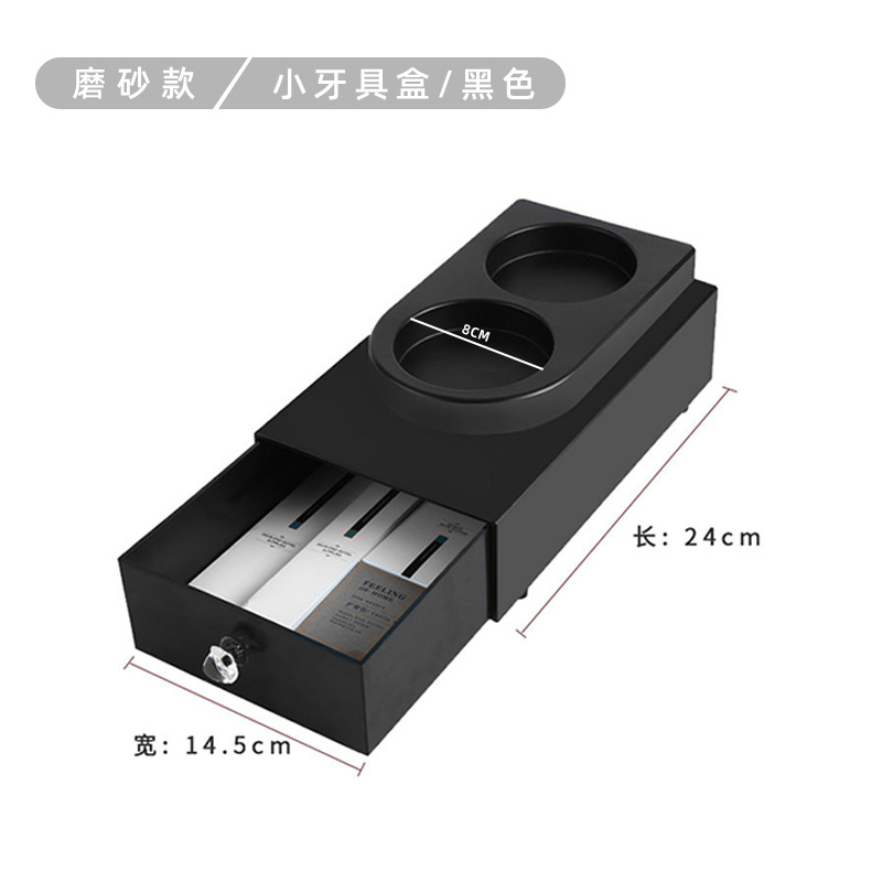 Caja de almacenamiento para artículos de tocador de hotel, caja estrecha para cepillos de dientes, caja para consumibles, caja con cajones, caja para kit dental, artículos diversos de hotel