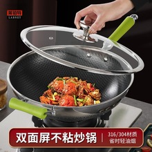 �p���C316���P䓳�����͟���ճ偳���늴Št����ߌ�䓳�偼�