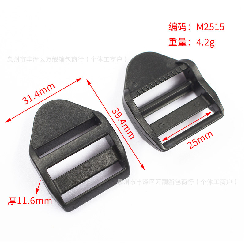 Manufacturer Supplies 25mm Plastic Backpack Adjustment Buckles, Webbing Plastic Curved Ladder Buckles, Four-Position Buckles, and Mountaineering Bag Accessories Directly