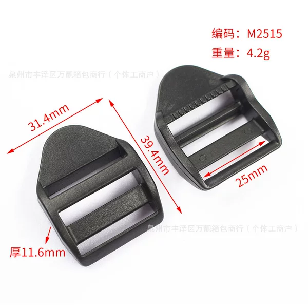 Manufacturer Supplies 25mm Plastic Backpack Adjustment Buckles, Webbing Plastic Curved Ladder Buckles, Four-Position Buckles, and Mountaineering Bag Accessories Directly