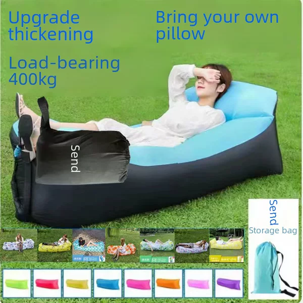 Factory pillow inflatable sofa spot outdoor portable lazy air sofa bed foldable inflatable sleeping bag