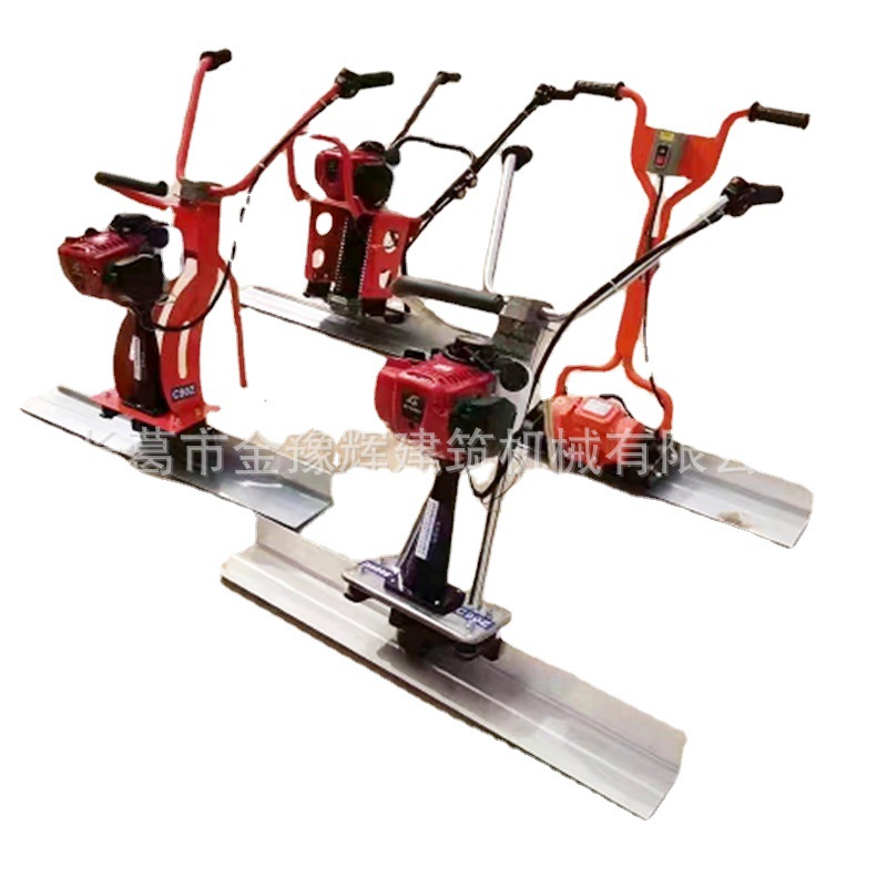 金豫辉混凝土汽油振平尺手推扶震平尺制造厂家抹平抹光机当天发货