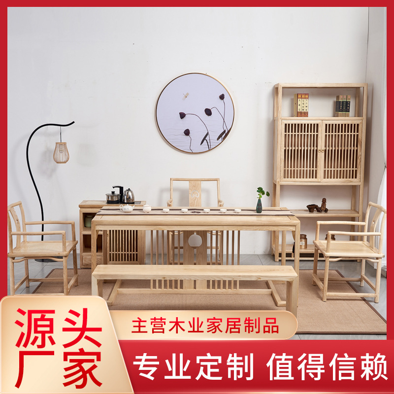 Light Luxury Tea Table and Chair Combination Modern Simple Home Tea Table Kung Fu Tea Office Rock Plate Tea Table Set