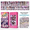 Spot KPOP total chain with 420 shelings BP SK EN star card greeting card hand account stickers