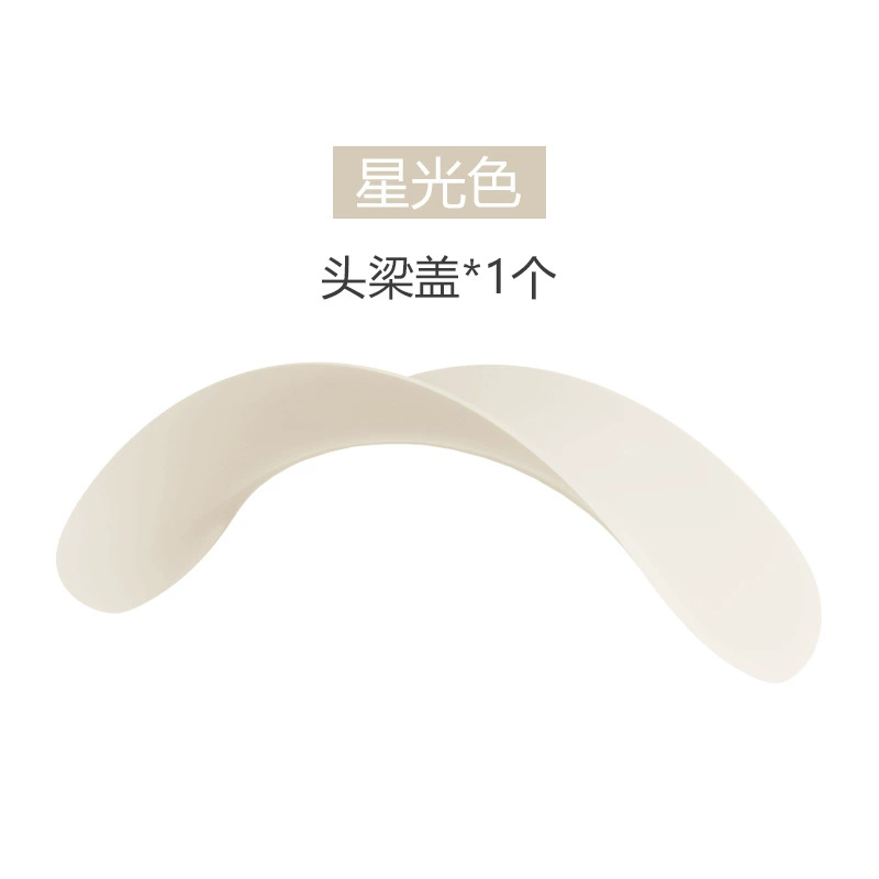 TPU прозрачный чехол для AirPods Max с крышкой на луче защиты, универсальные цвета