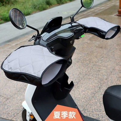 Electric Motorcycle Windproof and Rainproof Double-Sided Waterproof Gloves Handlebar Covers for Spring and Autumn, Thin Style for Summer Sun Protection (Motorcycle Handle Cover) - one-size-summer-breathable-gray-oxford-cloth