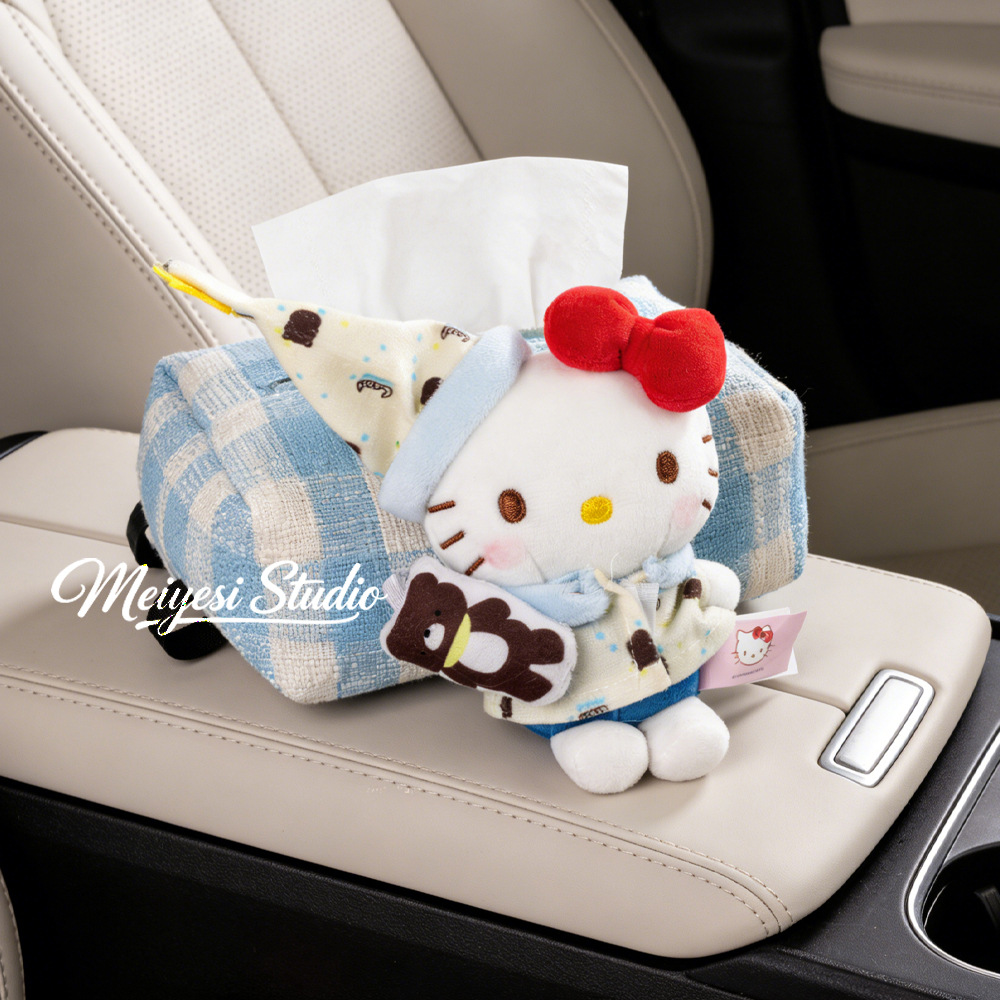 2025 New Car Seat Belt Shoulder Cover Protective Cover Extended Decorative Supplies Cartoon Cute Car Girl