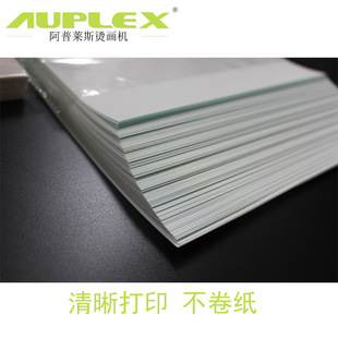 Heat transfer paper a4 heat sublimation transfer paper heat transfer clothes paper digital printing heat transfer paper porcelain plate baking cup paper