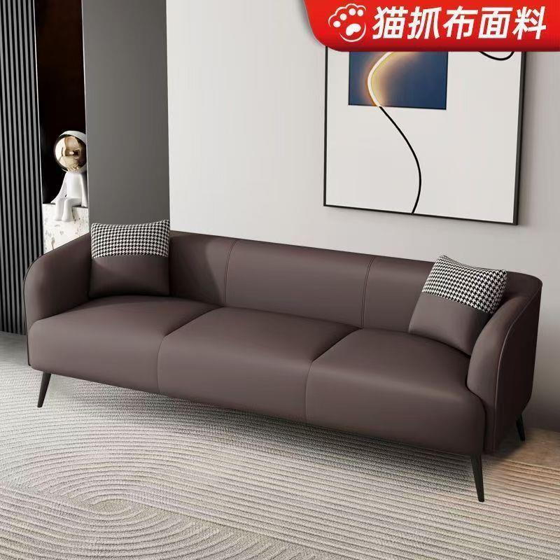 Sofá de tela de tecnología de decoración nórdica para dos o tres personas sala de estar de alquiler de apartamentos en línea estilo simple