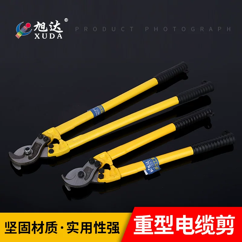 Heavy cable, scissors, wholesale