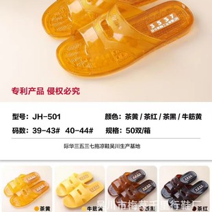 �Ǵ��¿�Ҿ���Ь������ĥţ��ˮ��3537ϵ����ʿ��Ь