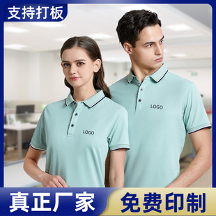 ���I�V��polo��������t���Ķ��ƹ�������ĥ���K�·������Ļ�����