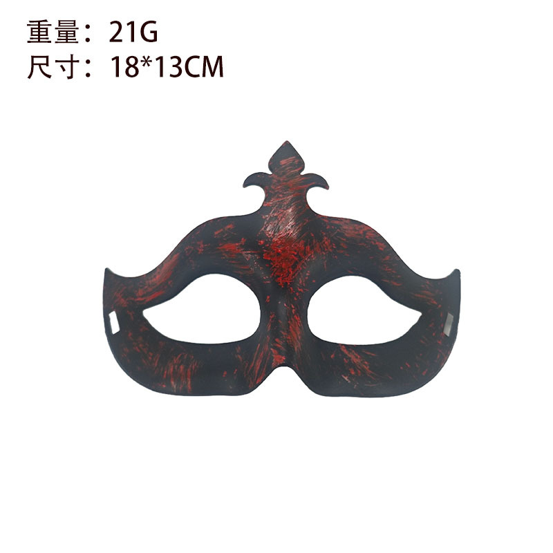 Nueva fiesta de Halloween máscara de sangre de terror retro máscara de cabeza plana agujerada samurai romano cosplay
