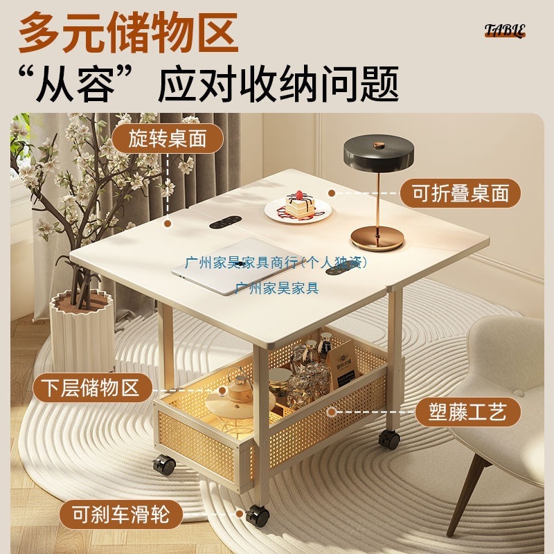 移动茶几可折叠桌子小户型客厅家用沙发阳台餐桌两用实木中古推车|undefined
