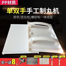 ��ș����C�ֹ���������ˮ����C���ք������~�D��С�ʹ�ș��C