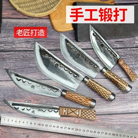 砍骨刀;不锈钢厨用刀;其他农用工具