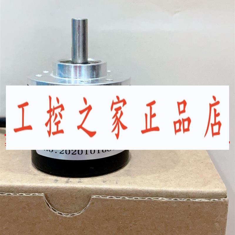 编码器  cb-1200hc  CB-2000HC   ZSP3806-003G-2500BZ3-5 L