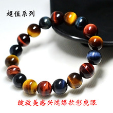 ��Ȼ�ʻ��������Ů���ʯ��Ȧ�ִ���ɫ����Ůʿ��H��ֵ���x