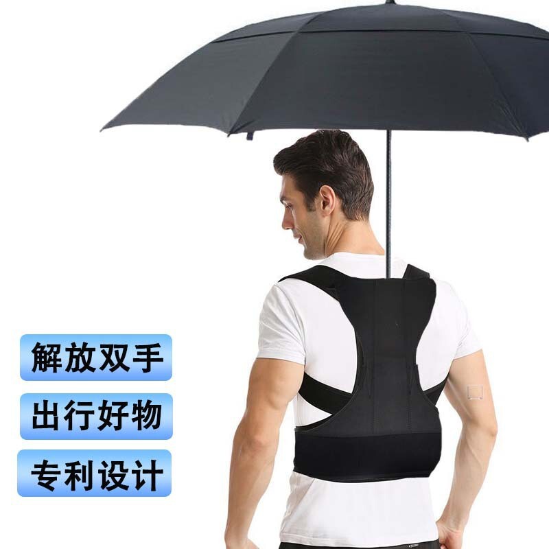 in stock Creative Design Tea Picking Fishing Photography Backable Back Umbrella Sunscreen Shade Free Hands Wearable Vest