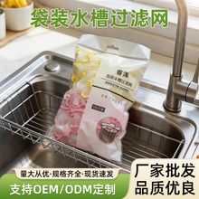 ˮ���^�V�W���bһ���ԏN�������rˮ�W������ˮ�������^�V�W