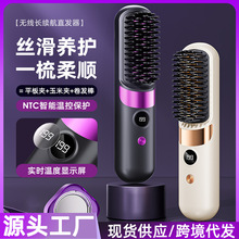 �羳�o��ֱ�l����˱�yʽֱ�l������USB���ֱ��A����þ��l��