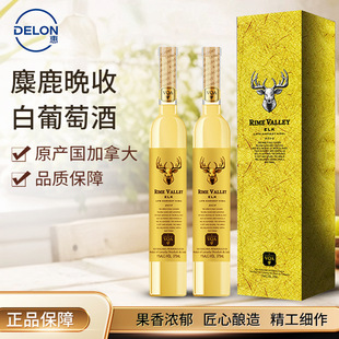 ���ô��၆�����a�^11���������հ����Ѿ�375ml�p֧�Y���b����