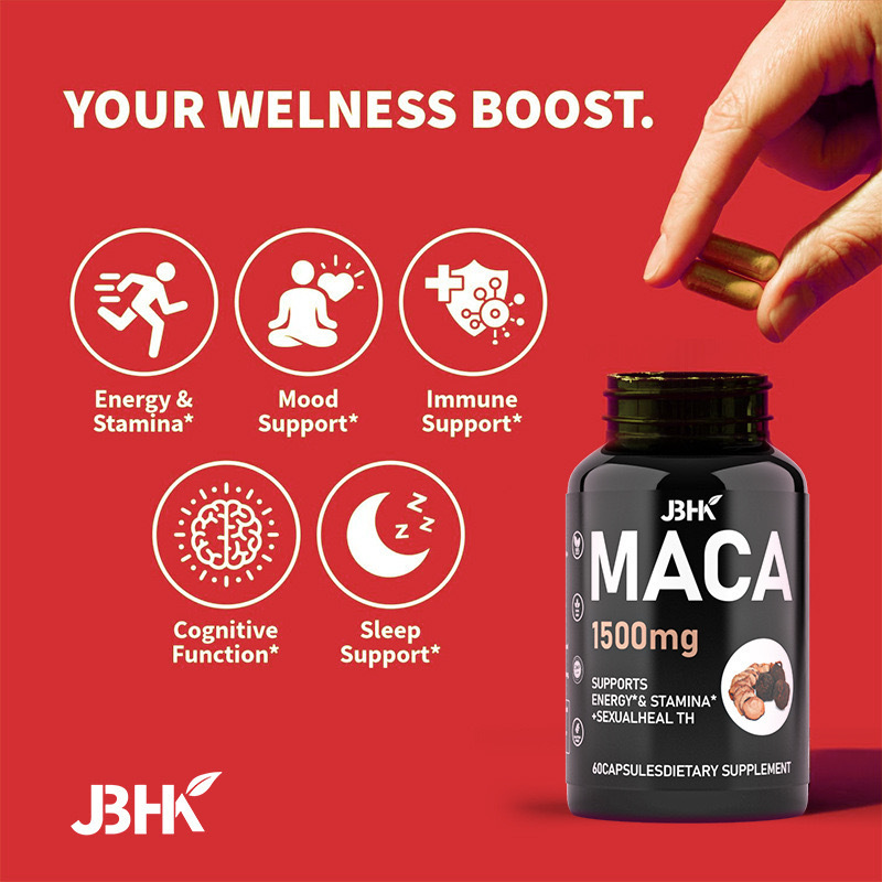 跨境热卖玛卡胶囊Maca Capsules素食胶囊男性滋补膳食补充剂工厂|undefined