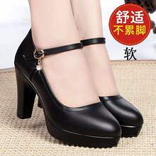 ����ģ��t̨����ЬŮ�߸�Ь��׷�ˮ̨�ָ���Ь�I�p�㹤��ŮЬ