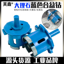 ����ʯ�p���_����̨��荿���ˮ��ˮ�۴���ʯ���մɴuĘ������^