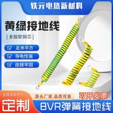 �S�G�pɫBVR�ӵؾ� ������ ���ɽӵؾ� ��� ������o늿�Ӿ�