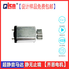 030΢ֱ 綯ˢ Ϸֻ  Ħ Ʒ