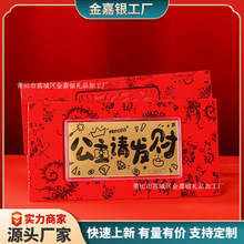 �W�tͬ�����999���n ���տ옷�t������Ո�lؔ��l�»�옷����Y