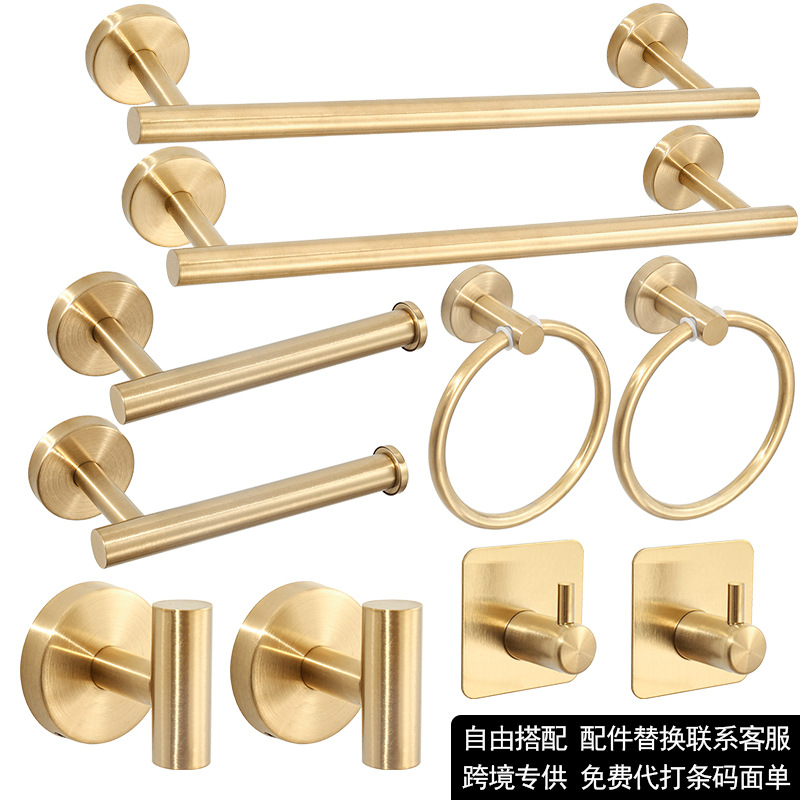 Juego de Baño de Acero Inoxidable Transfronterizo, Kit de Baño sin Taladro, Juego Colgante Fácil de Instalar para Baños de Dormitorios Universitarios