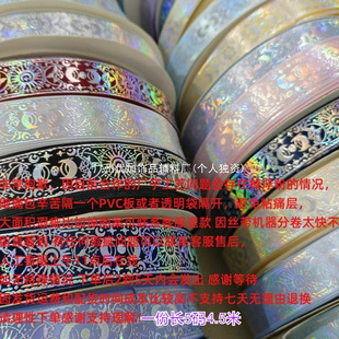 YJ����Ԫ�� �����y��ˇ2.5cm���ֹ�diy������ʹ��z������������