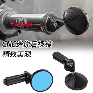 Guangyang KRV180, Sanyang DRG Mamba 150 158 üçün Dəyişdirilmiş Mini Güzgü