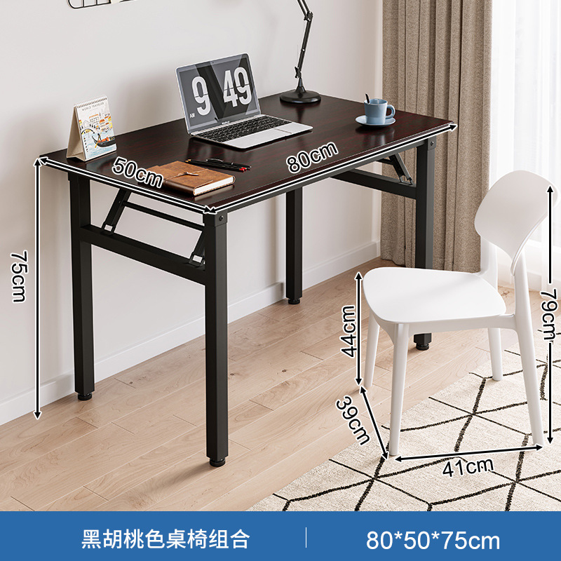 Mesa plegable simple casa de alquiler mesa de dormitorio Mesa DE TRABAJO escritorio plegable estudio de estudiante en casa Escritorio de escritura