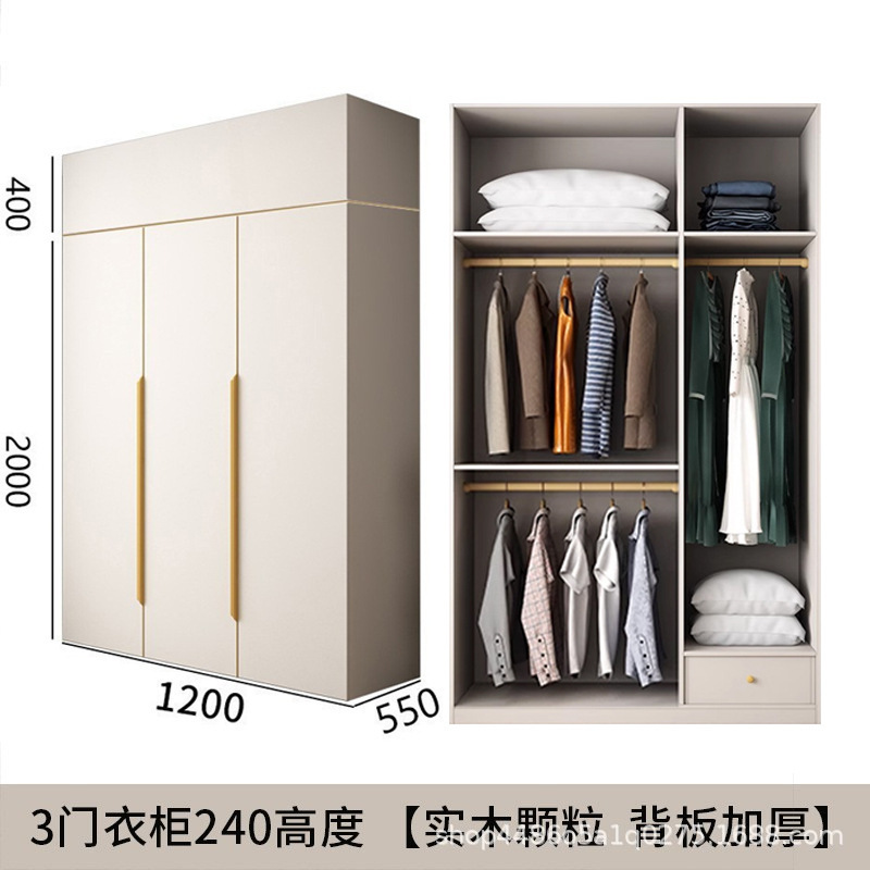 無垢材のワードローブ、家庭用寝室のワードローブ、丈夫で耐久性のある、送料無料、モダンなクリームスタイルのトップキャビネット、ミニマリストのワードローブ|undefined