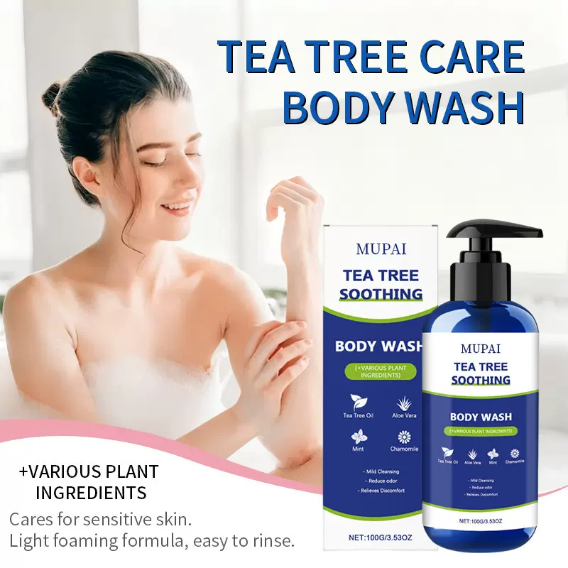 跨境OEM茶树护理沐浴露 温和清洁舒缓肌肤泡沫绵密水润光泽沐浴乳