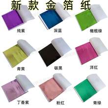 ���l̨���� ��ˇƷ�ʲ� �̓�����Ҿ��N���N�y ���z�L���~����