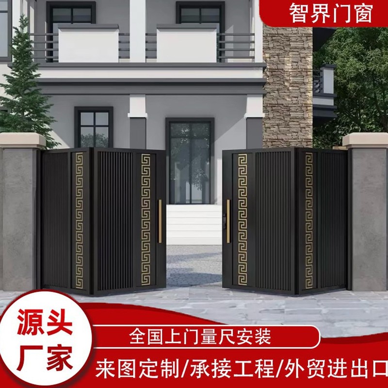 外贸出口铝合金别墅庭院门双开院子户外门乡村花园电动铝艺折叠门|undefined