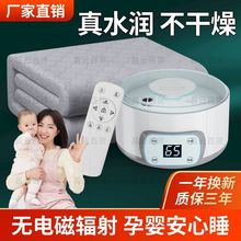 ˮů늟�̺�����p��ˮѭ�h�ӟ�ˮ��̺�o���|���ܜ��{��������ӿ�