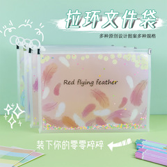 A5亮片拉鏈文件袋批發2024新款鬱金香小熊收納袋便攜式拉環文具袋