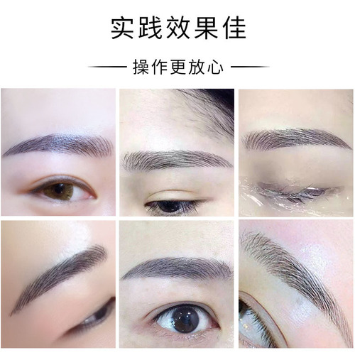 China blue tattoo needle sheet blue leather 18 eyebrow tattoo needle supplies tools semi-permanent eyebrow embroidery and eyebrow bleaching line blade