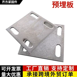 螺栓;螺钉;螺母