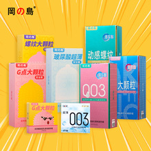 ɺϼuȫ00310ֻbñ׷tӋƷ