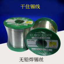 0.3mm�o�U�a��ǧס�a��M705���y�o�U���a�z250g/���h����������