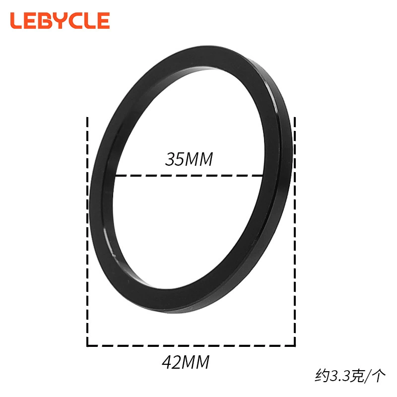 Cassette Spacer Washers (Lebycle) Aluminum Alloy, 1.0–3.0 mm, Bike Hub/Carriage Shims