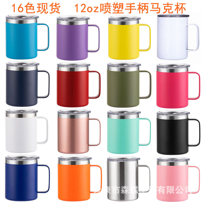 国境を越えたアマゾン12オンスハンドルカップマグカップ304ステンレス製オフィスコーヒーカップ氷覇カップ|undefined